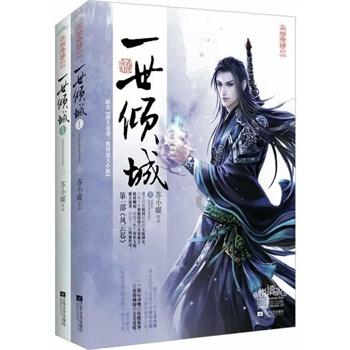 粤江河防洪治理加快进度