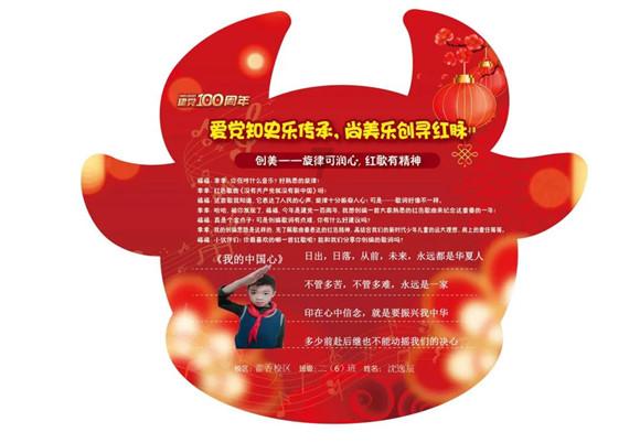 狂暴重装机甲2
